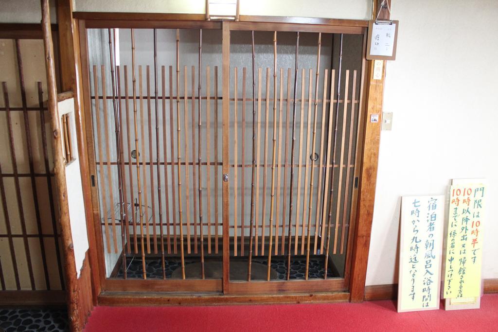 Kinokuniya Ryokan Fujisawa Exterior foto