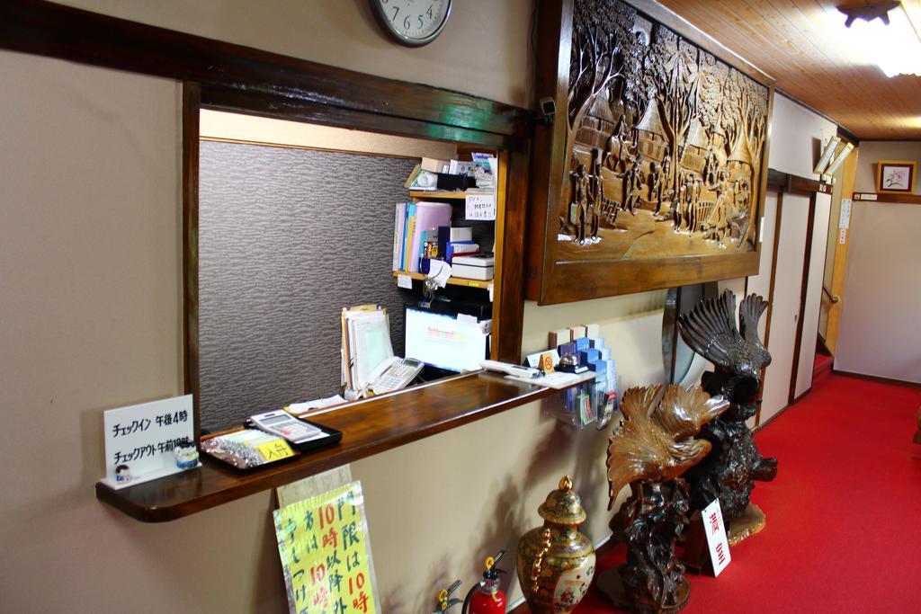 Kinokuniya Ryokan Fujisawa Exterior foto